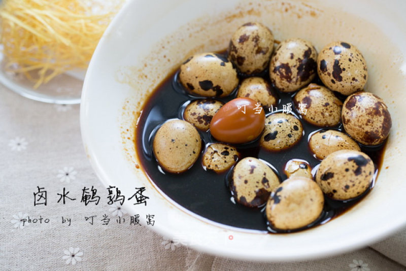 Marinated Quail Eggs on The Tongue recipe