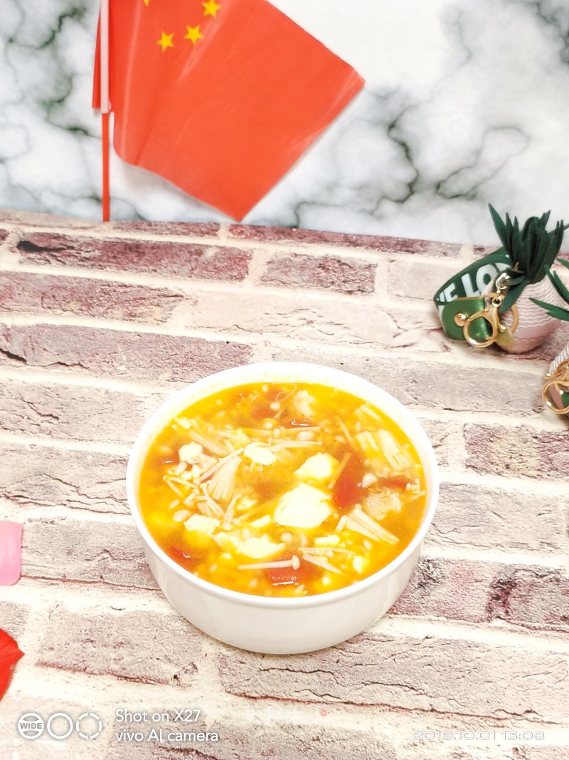 Enoki Mushroom Japanese Tofu Soup recipe