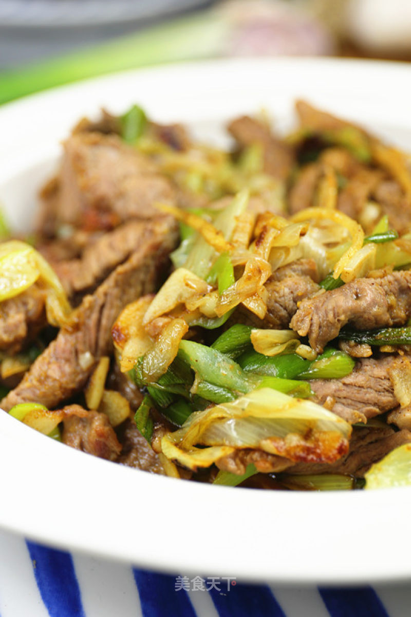 Stir-fried Lamb with Scallions recipe