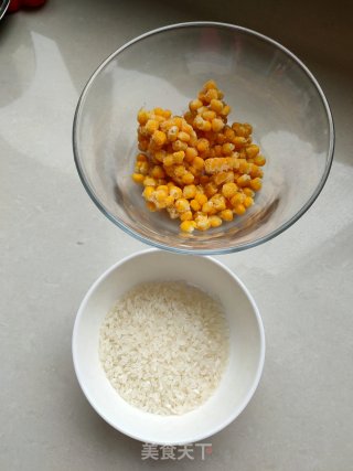 Golden Rice Porridge recipe