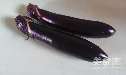 Eggplant with Meat recipe