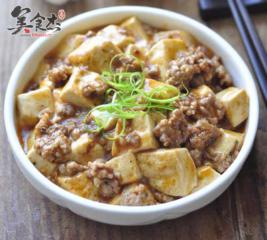 Mapo Tofu recipe