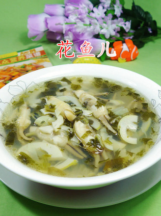 Pickled Vegetable Clam Soup with Bamboo Shoots recipe