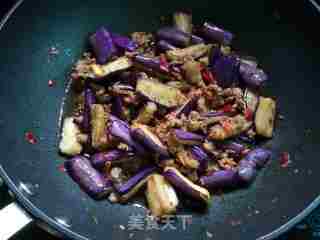 Fish-flavored Eggplant Pot recipe