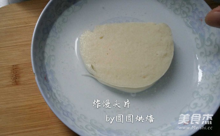 Non-greasy, Non-dry Fried Steamed Bun Slices recipe