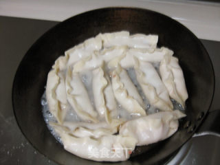 Haimi Potstickers--qingdao Special Snack recipe