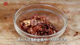 Rice Killer [fried Pork with Yellow Gong Pepper] recipe