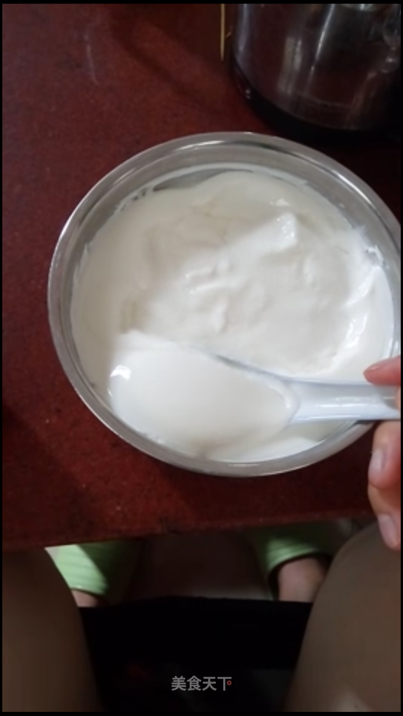 Double Skin Milk recipe