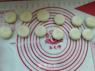 Fried Sugar Cake recipe