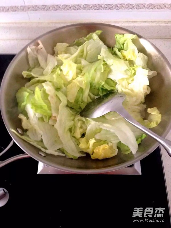 Lettuce with Pepper recipe