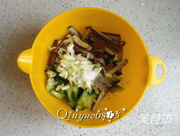 Cucumber Mixed with Dried Bean Curd recipe