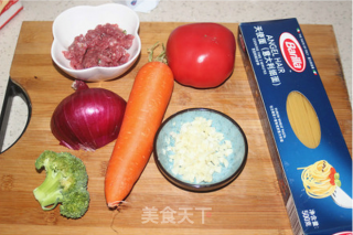 Hongguo's Recipe of Pasta recipe