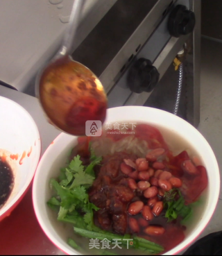 Chongqing Hot and Sour Noodles recipe