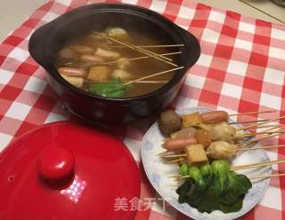 Kanto Cooking recipe