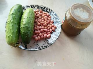 Cucumber and Peanuts in Sesame Sauce recipe