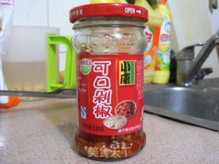 Xuzhou Special Flavor Snacks-crystal Frog Fish recipe