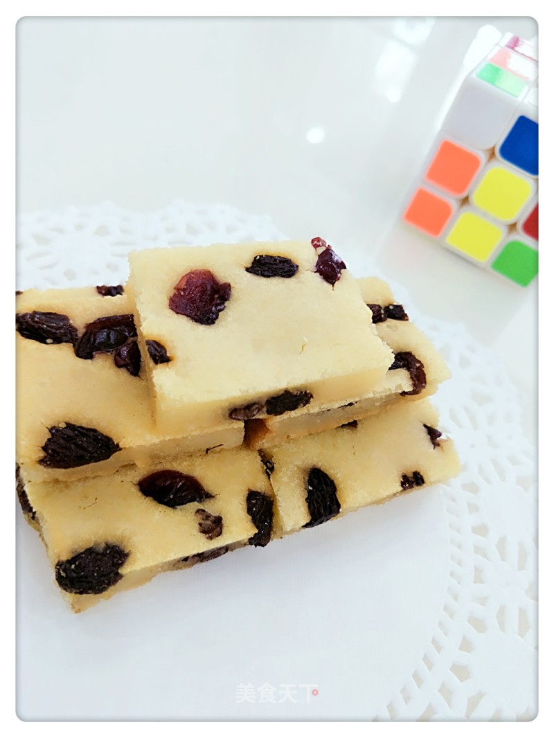 Grilled Rice Cake recipe