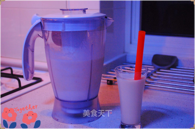 Vanilla Papaya Milkshake recipe