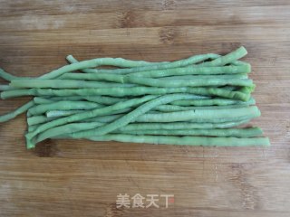 Sesame Salad with Long Beans recipe