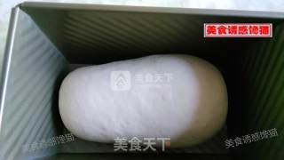 Custard Toast recipe
