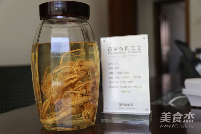 Panax Notoginseng Wine (efficacy and Function) recipe