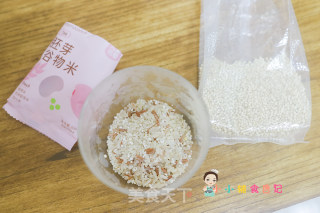 Food Supplement Over 9 Months Old Quinoa Vegetable Minced Meat Five Times Porridge recipe