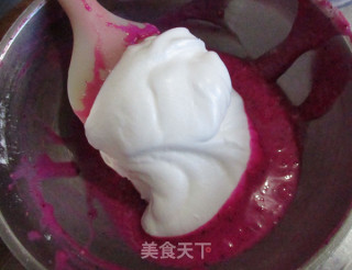 Pitaya Yogurt Dissolved Beans recipe