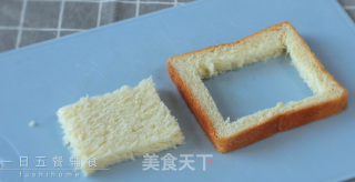 Breakfast Toast recipe