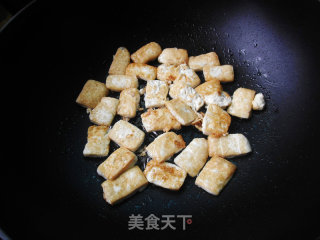 Pan-fried Tofu recipe