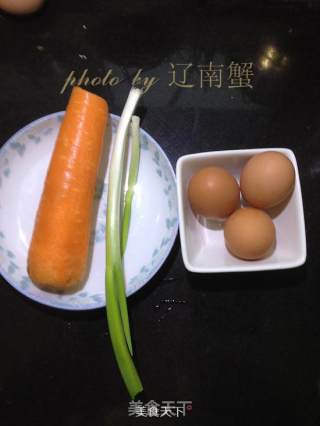 Carrot Omelette recipe