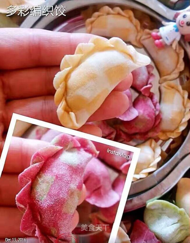 Colorful Braided Dumplings recipe