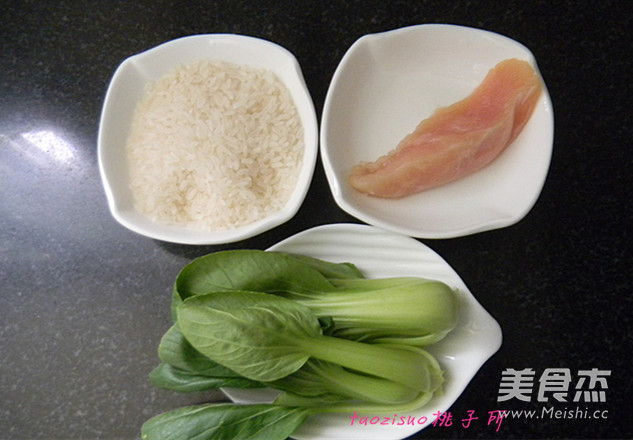 Chicken and Vegetable Porridge recipe