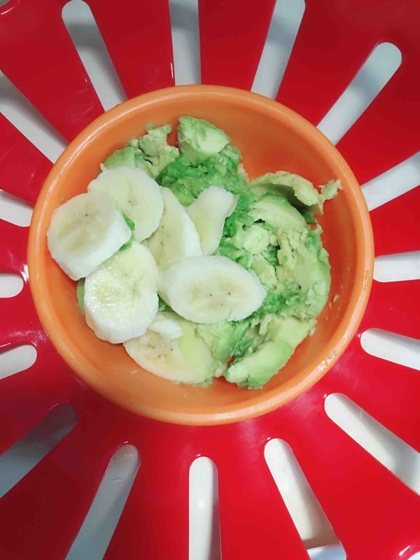 Bread Slices with Guacamole recipe