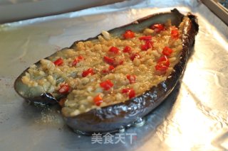 Roasted Eggplant with Garlic recipe