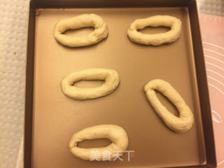 #新良第一节烤大赛#intestines Bao recipe