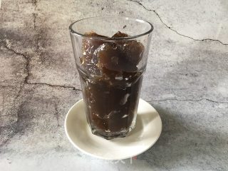 Original | Low-calorie Black Diamond Milk Coffee recipe