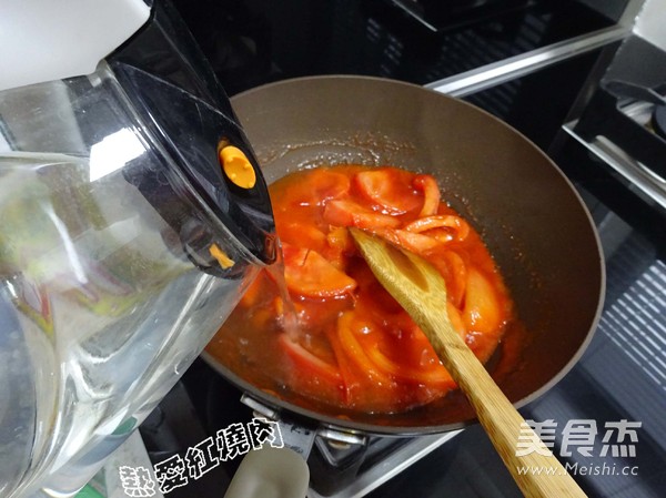 Thick Soup Tomato Copper Hot Pot recipe