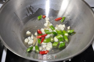 Garlic Pork Liver recipe