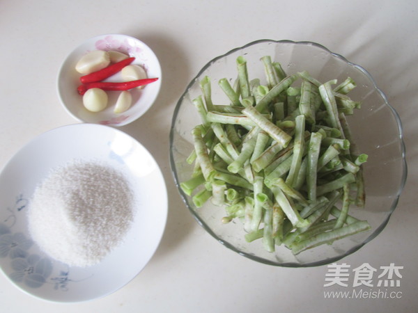 Steamed Beans recipe