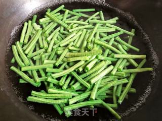 Stir-fried Carob (less Oil Version) recipe