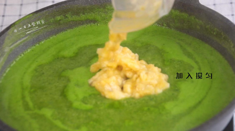 Green Vegetable and Taro Soup recipe