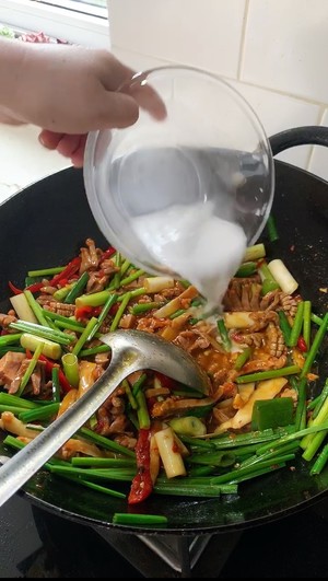 🔥jianghu Dishes are Hot and Double Crisp recipe