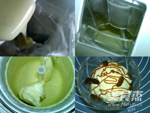 Fragrant Milk Vanilla Ice Cream recipe