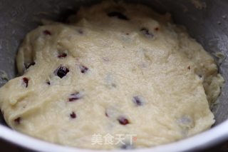 Cranberry Mochi recipe