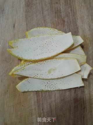 # Fourth Baking Contest and is Love to Eat Festival#orange Peel Toast recipe