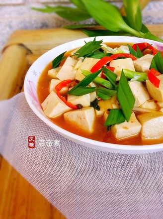 Spicy Vegetarian Tofu recipe