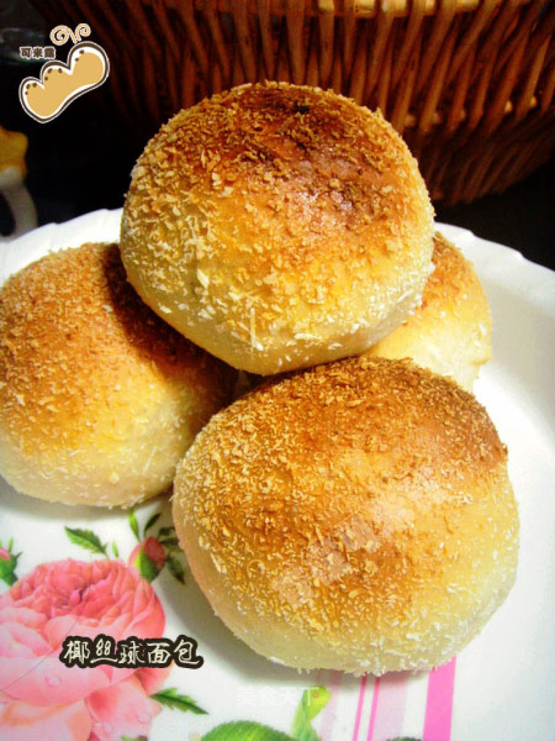 Coconut Ball Bread