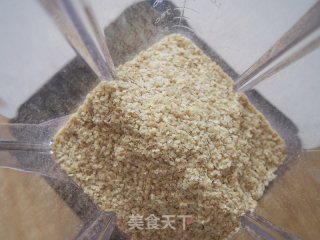 Korean Rice Juice recipe