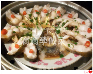 Steamed Guppy recipe