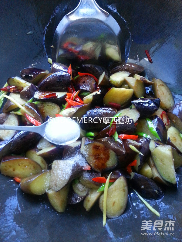 Braised Eggplant recipe